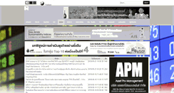 Desktop Screenshot of condonaifan.com
